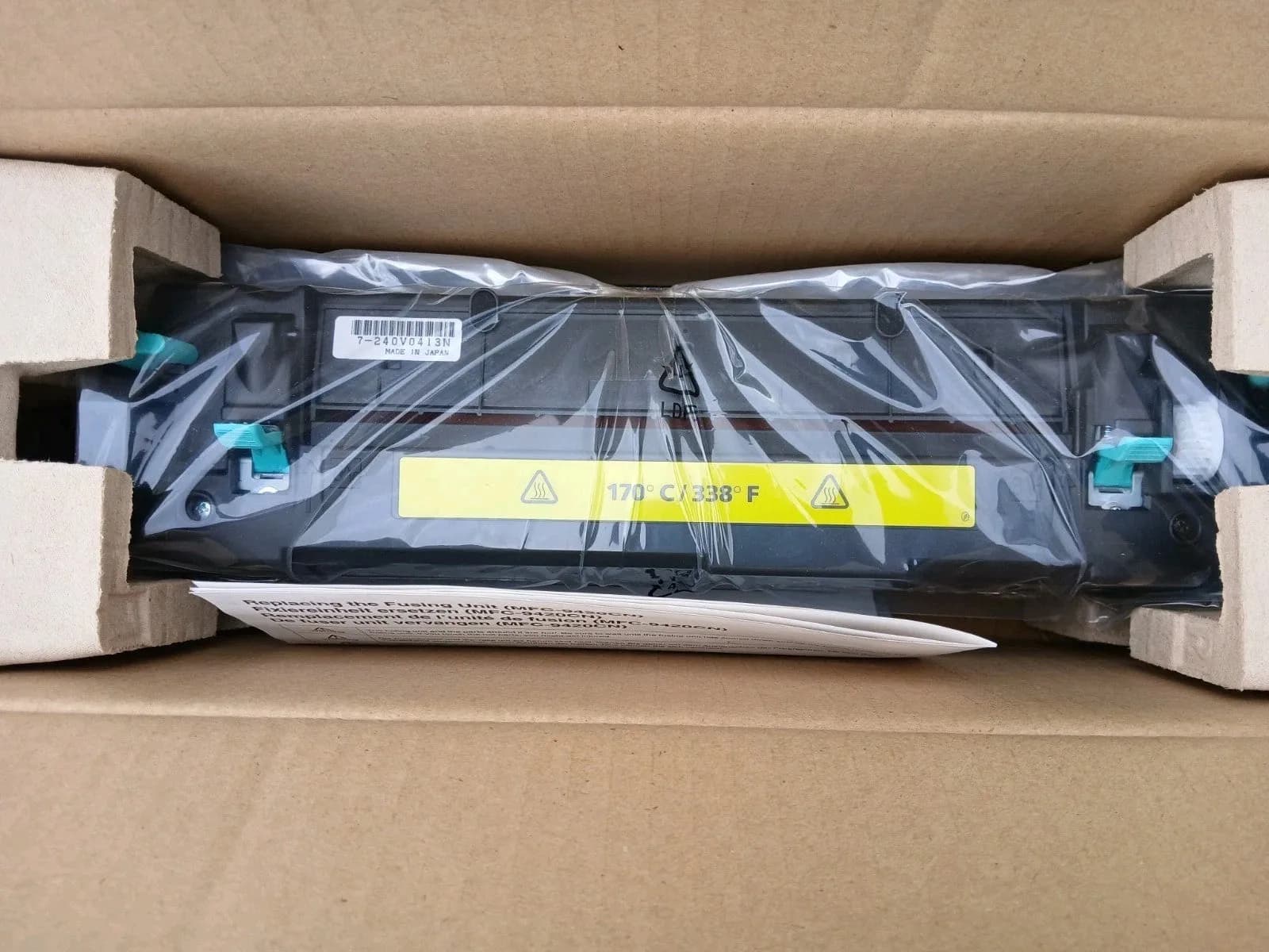 Original Fixiereinheit Fuser Unit Brother HL-2700cn MFC-9420cn / FP-4CL 220V