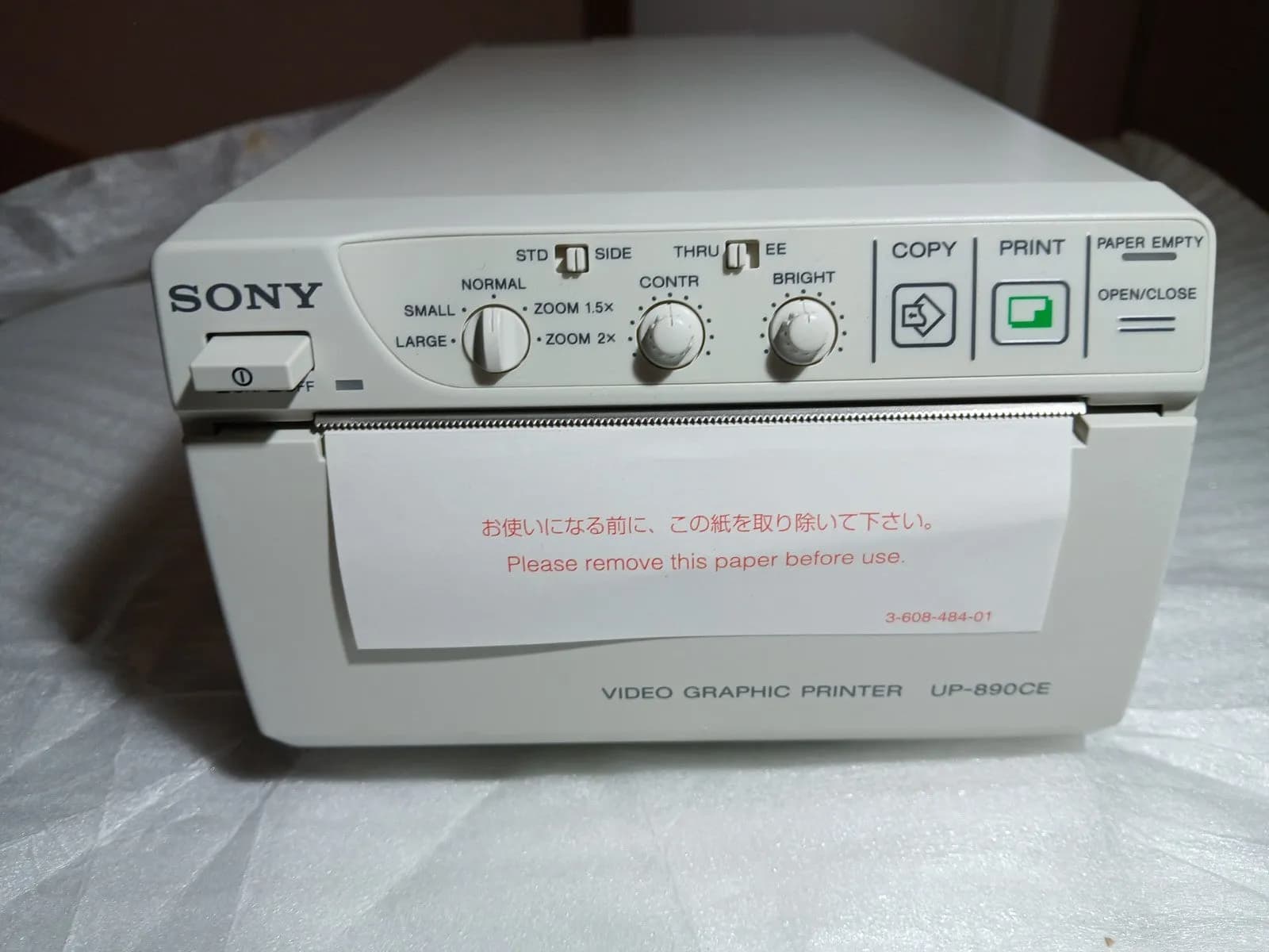 Sony UP-890CE Thermosublimationsdrucker Ultraschall Drucker Medizin PAL/NTSC BNC