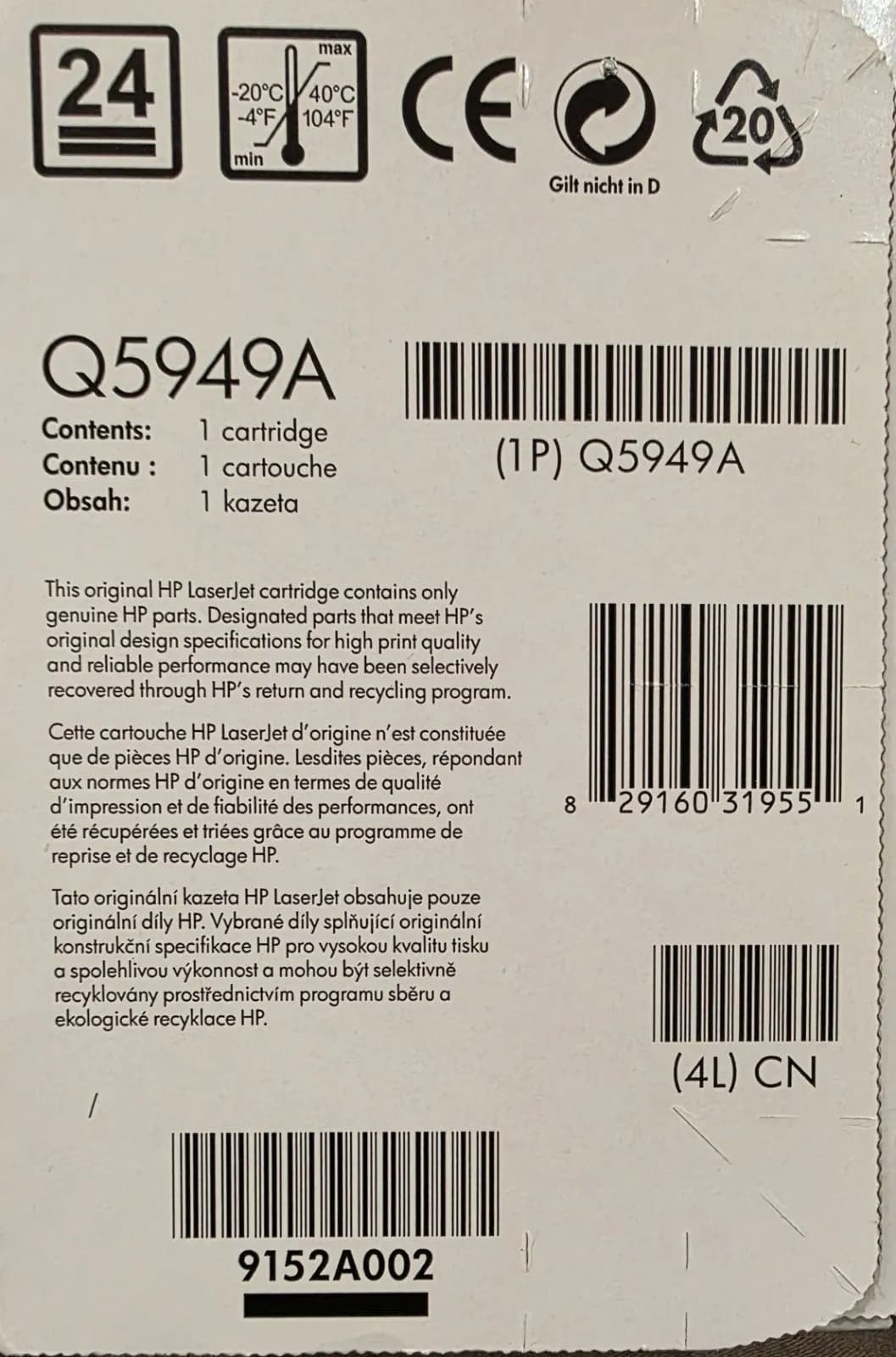 Original HP 49a Toner Q5949A schwarz neu Black Box für HP Laser Jet & Canon LBP