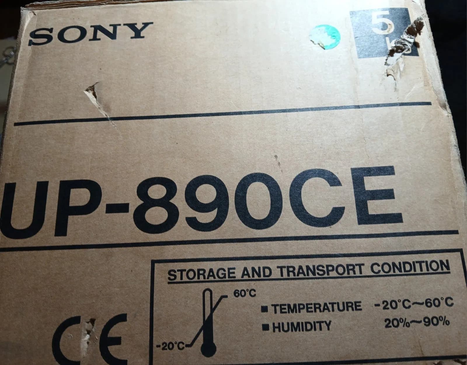 Sony UP-890CE Thermosublimationsdrucker Ultraschall Drucker Medizin PAL/NTSC BNC