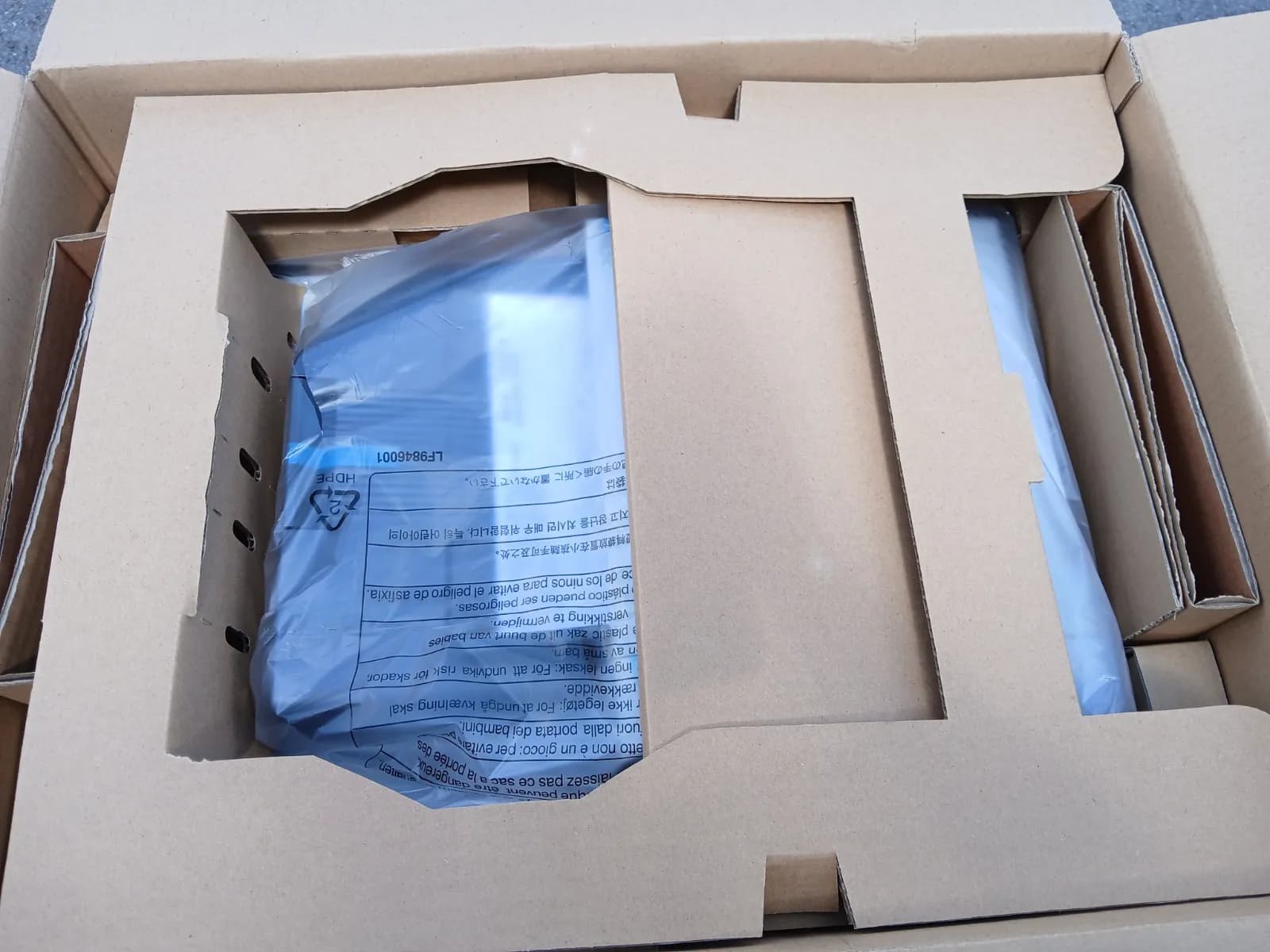 Original Brother ADF Teilenr.: LS7634001 für MFC 8480 DCP 8080 Unbenutzt P1