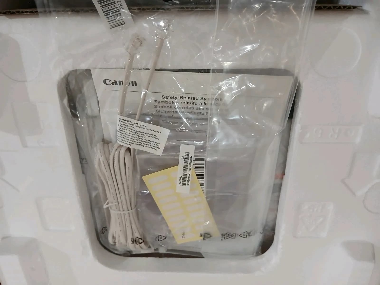 Canon i-SENSYS FAX-L150 Laserfax Kopierer Drucker ADF Unbenutzt Originalverpackt