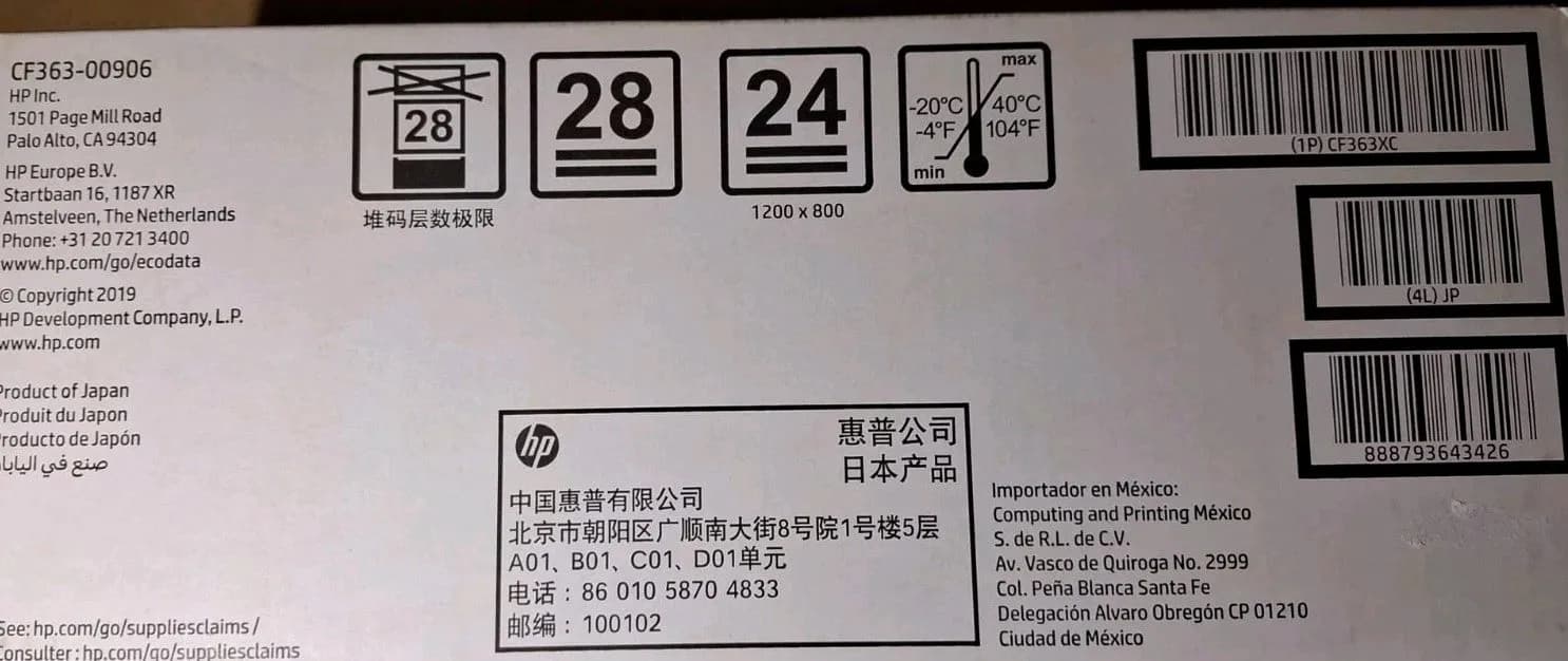 HP 4x XL Toner CF360XC CF361XC CF362XC CF363XC für HP M552 M553 MFP M577 Neu !