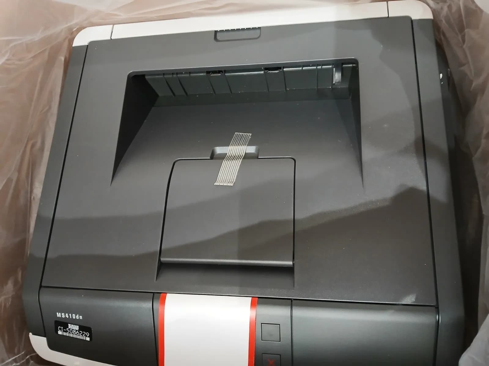 Lexmark MS410DN S/W Laserdrucker Duplex USB 2.0 Wlan Netzwerk Ethernet Win 11